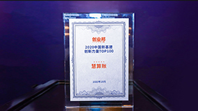 注册公司-西安代理记账