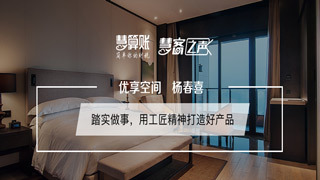 新公司注册流程是什么？